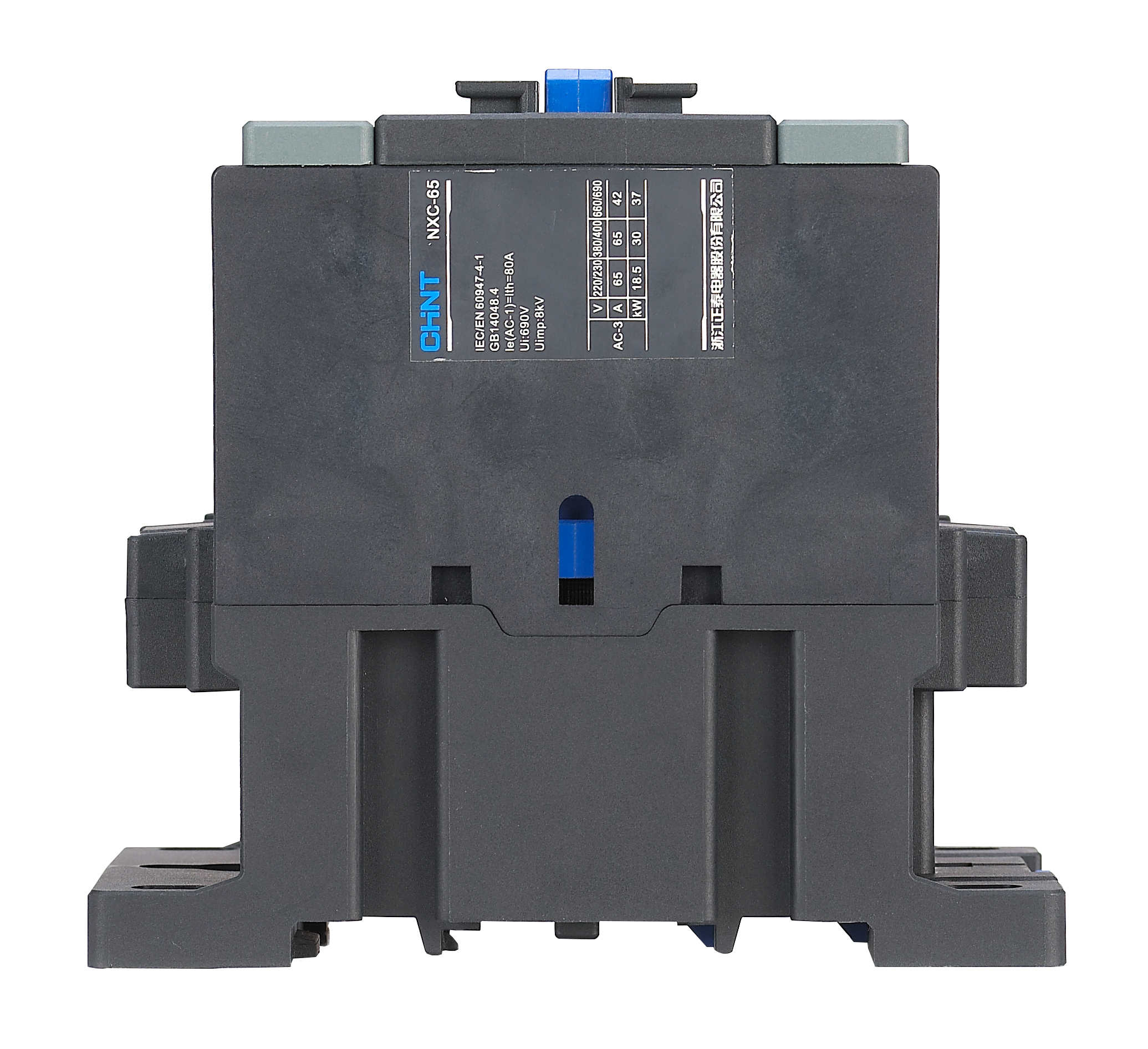 NXC AC Contactor
